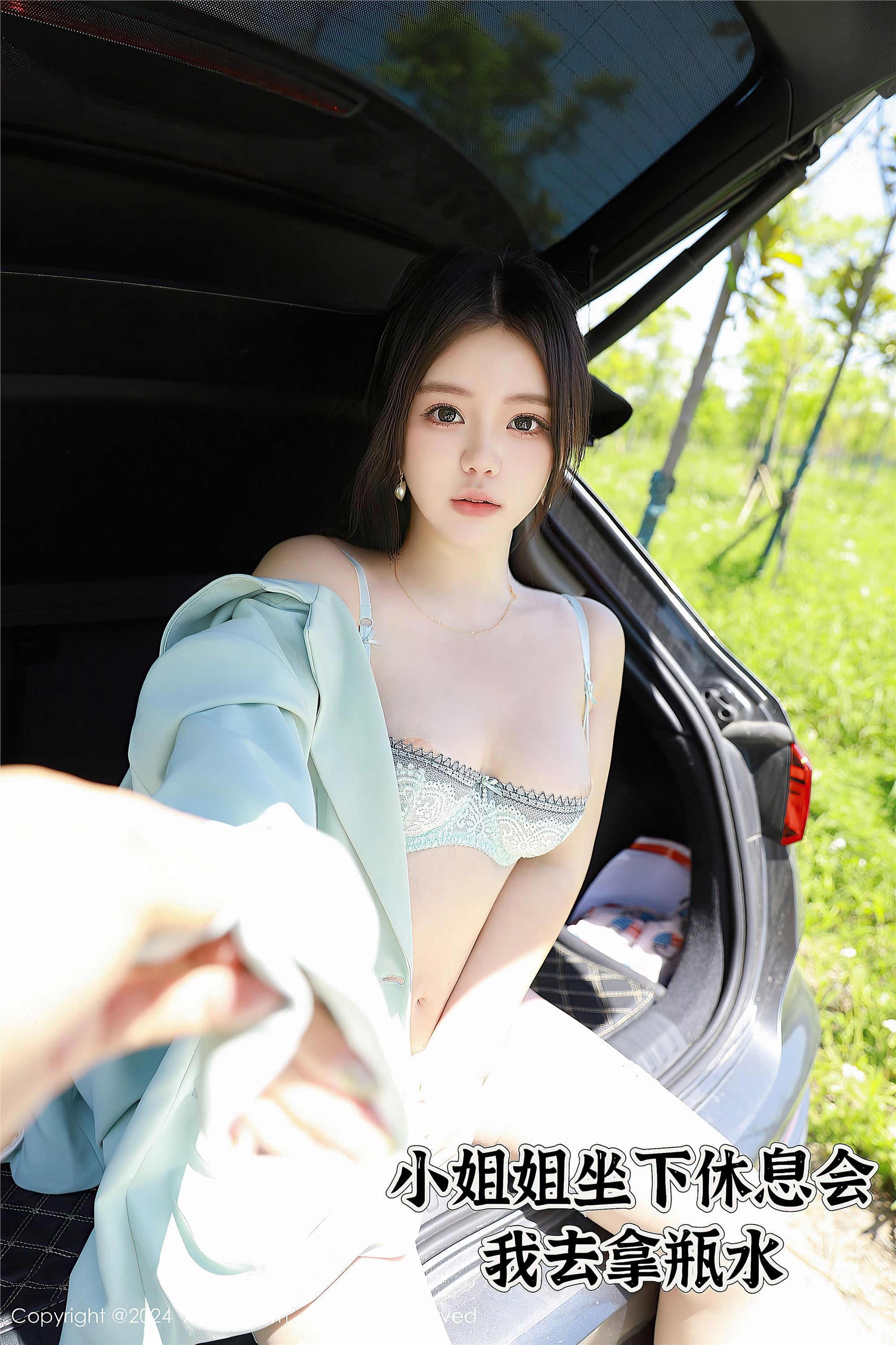 Xiuren秀人网 2024.05.24 NO.8601 小薯条nienie